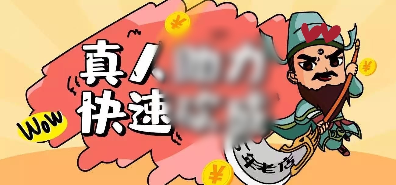 多多zl网站平台